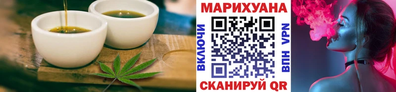 Купить закладки  Нефтекамск  Cannafood конопля 