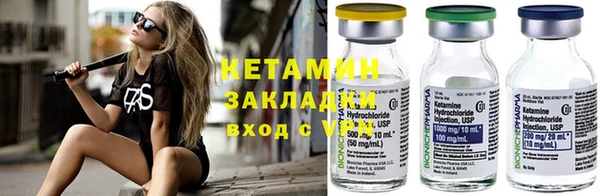 MDMA Волосово