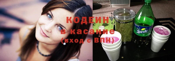 MDMA Волоколамск