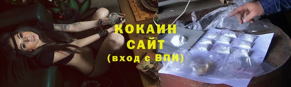 MDMA Волосово