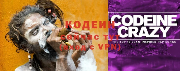 MDMA Волосово