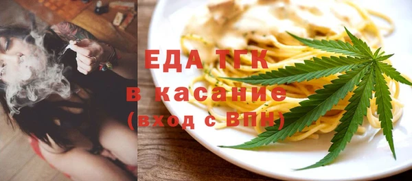 MDMA Волоколамск