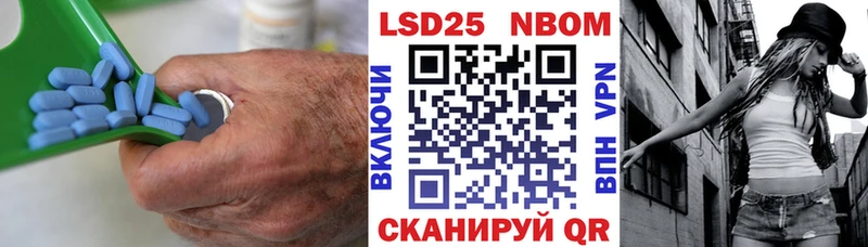 LSD-25 экстази ecstasy  Купить  Нефтекамск 