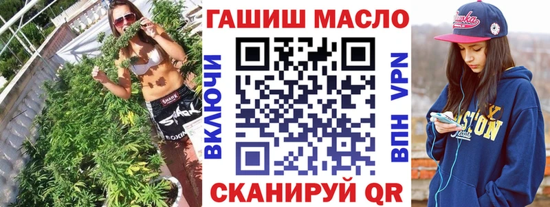 Дистиллят ТГК Wax Нефтекамск