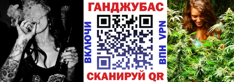 Канабис THC 21%  Купить  Нефтекамск 